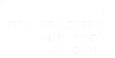 ПМУ · Диагностика